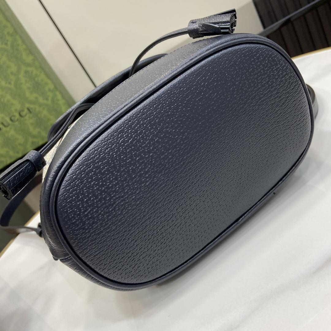 Gucci Ophidia Mini Backpack - 