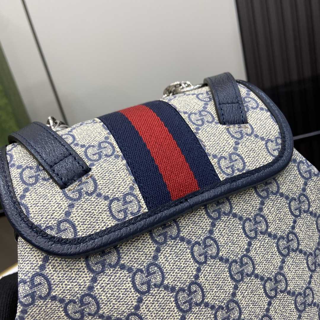 Gucci Ophidia Mini Backpack - 