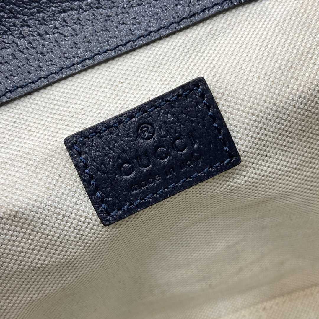Gucci Ophidia Mini Backpack - 