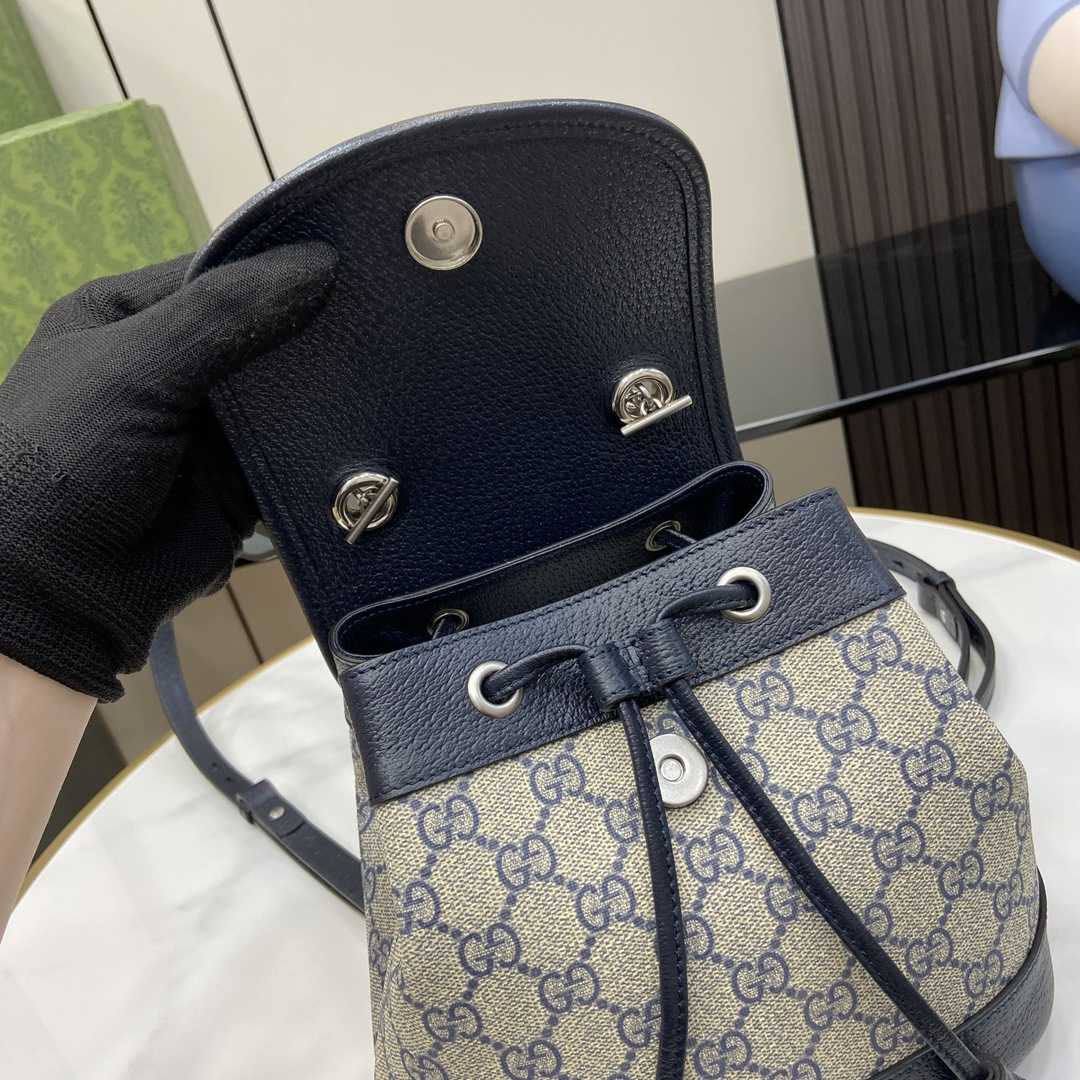 Gucci Ophidia Mini Backpack - 