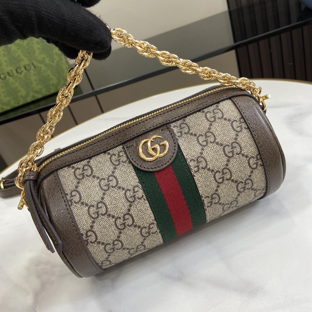 Gucci Ophidia Mini Shoulder Bag - 