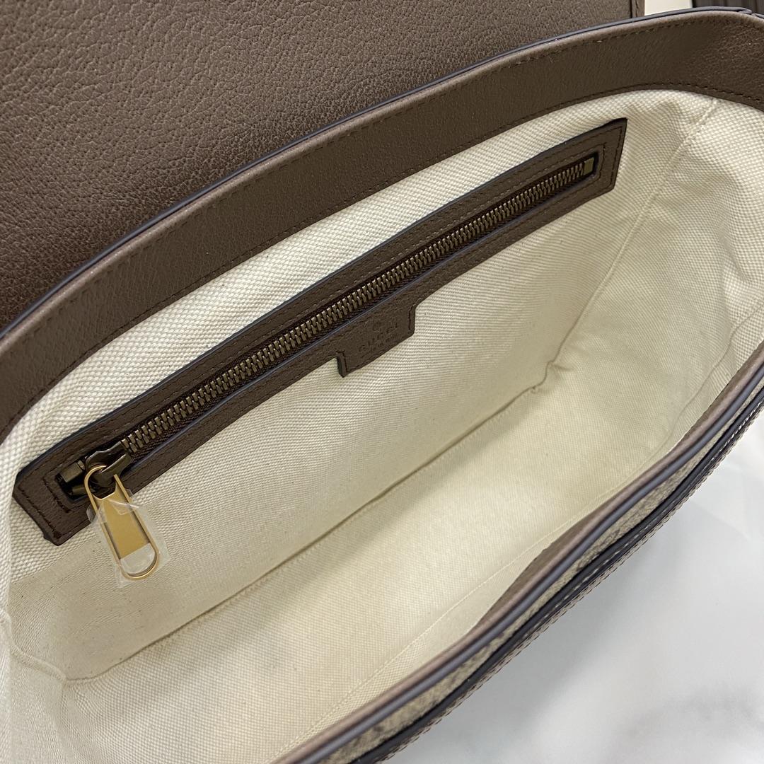 Gucci Ophidia GG Large Crossbody Bag - 