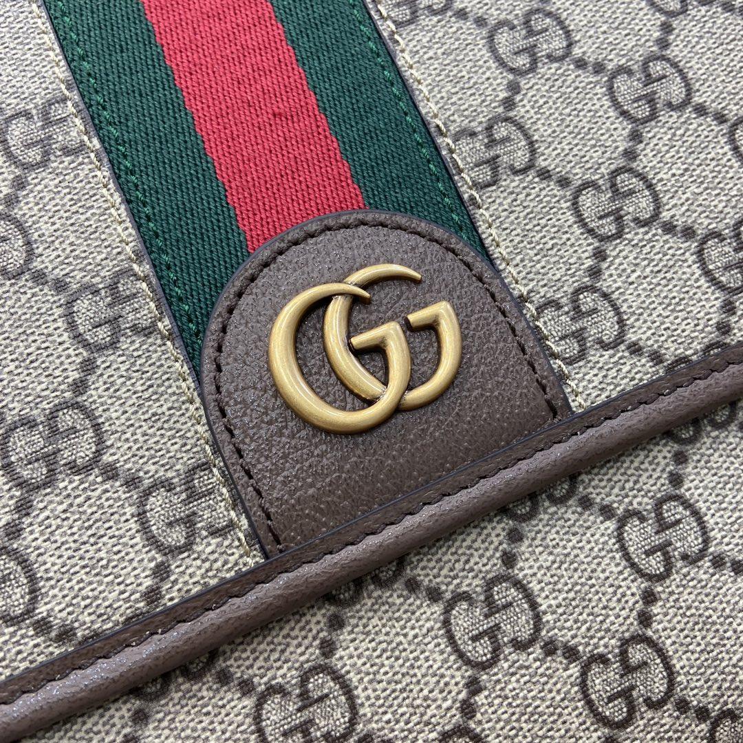 Gucci Ophidia GG Large Crossbody Bag - 