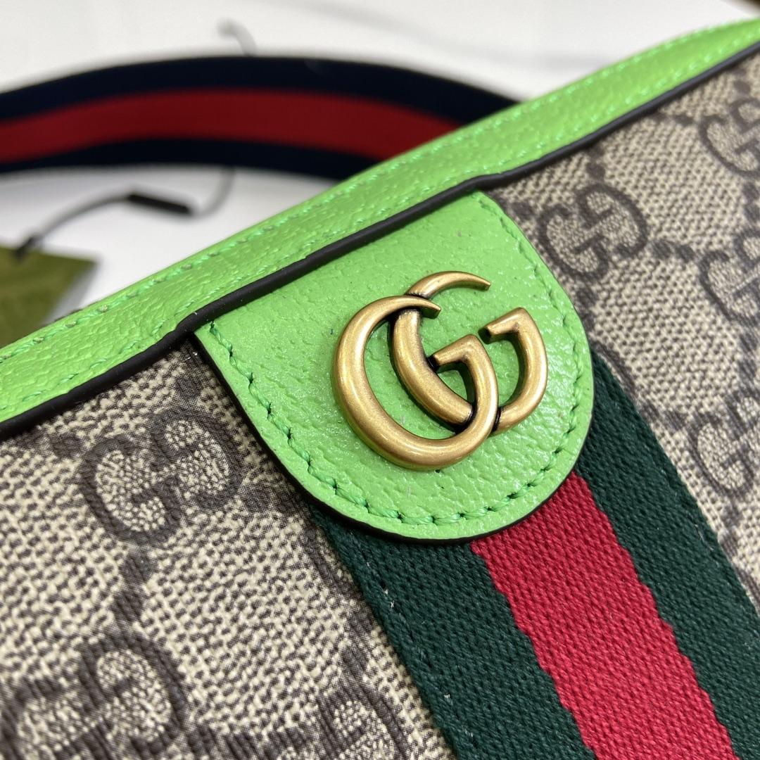 Gucci Ophidia GG Small Crossbody Bag  - 