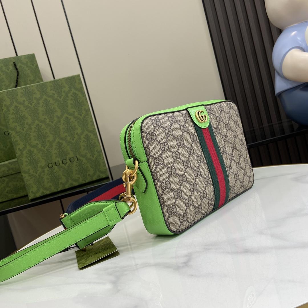 Gucci Ophidia GG Small Crossbody Bag  - 