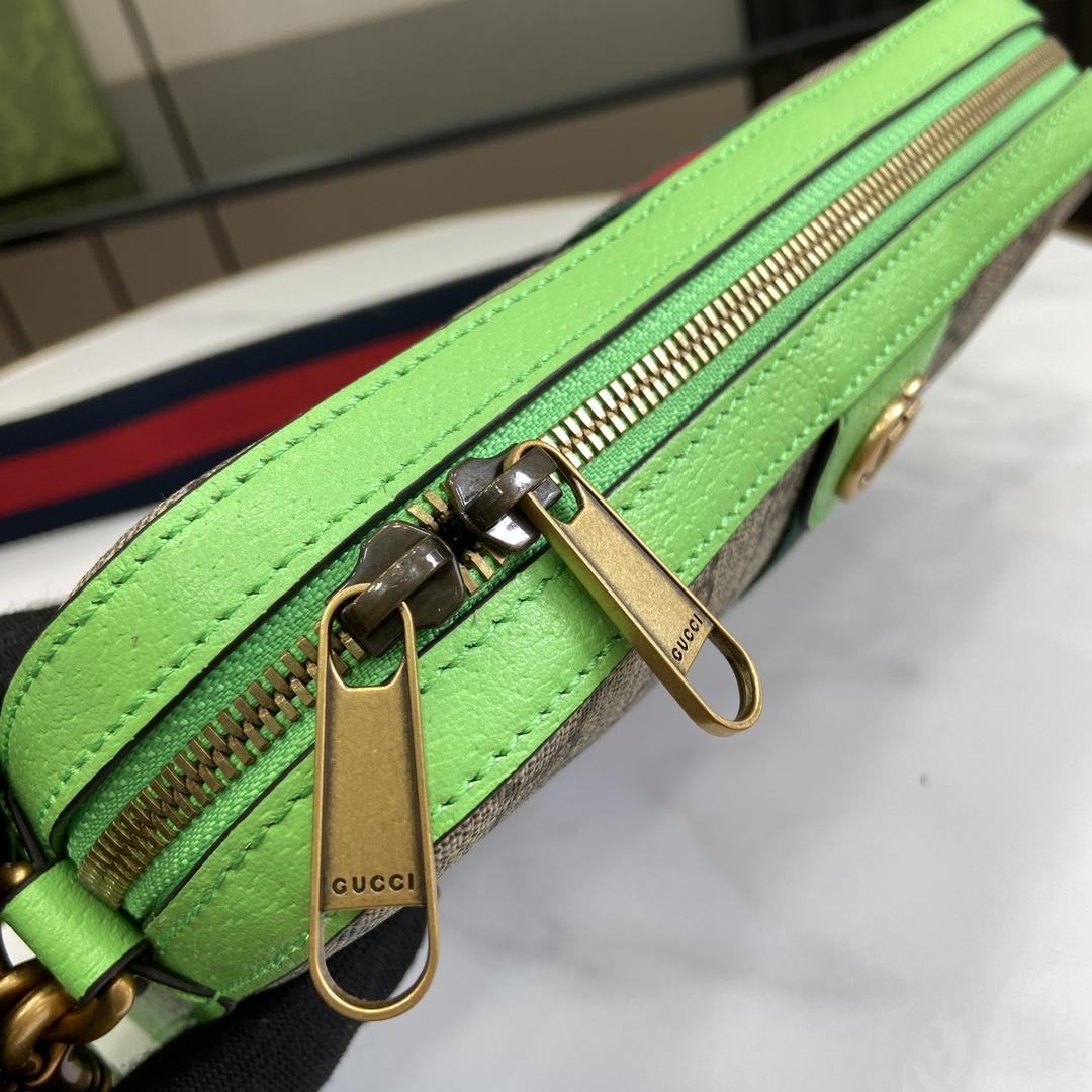 Gucci Ophidia GG Small Crossbody Bag  - 