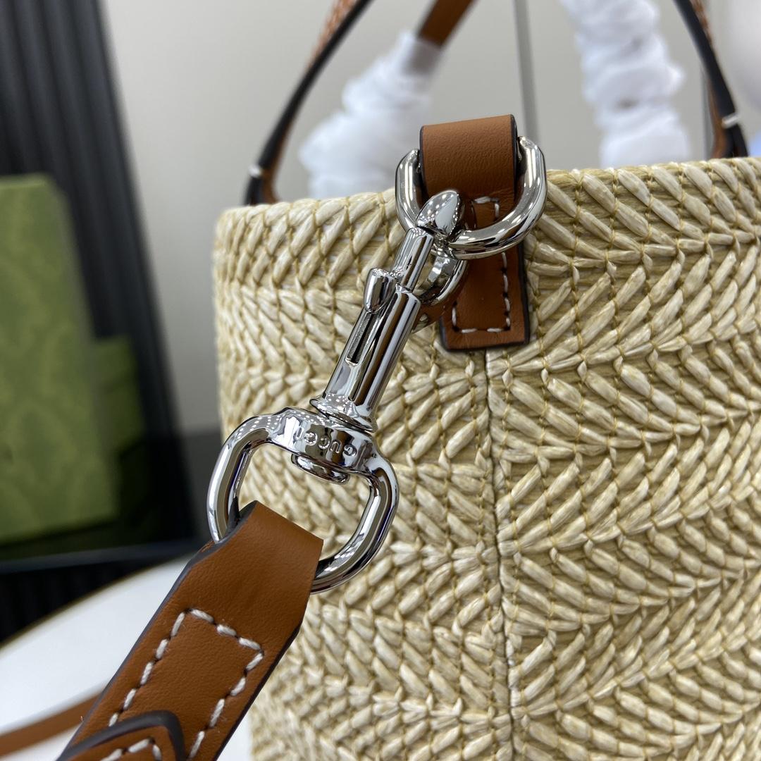 Gucci Small Straw-effect Tote  - 