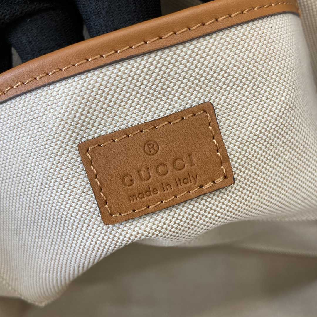 Gucci Small Straw-effect Tote  - 