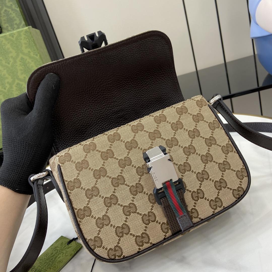 Gucci Mini GG Crossbody Bag - 