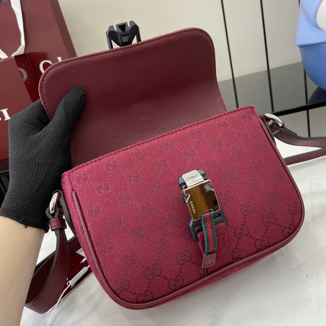 Gucci Mini GG Crossbody Bag - 