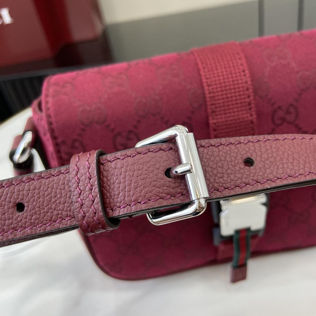 Gucci Mini GG Crossbody Bag - 