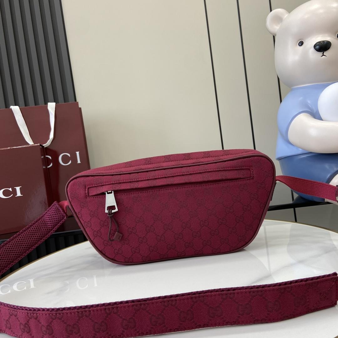Gucci Small GG Crossbody Bag - 
