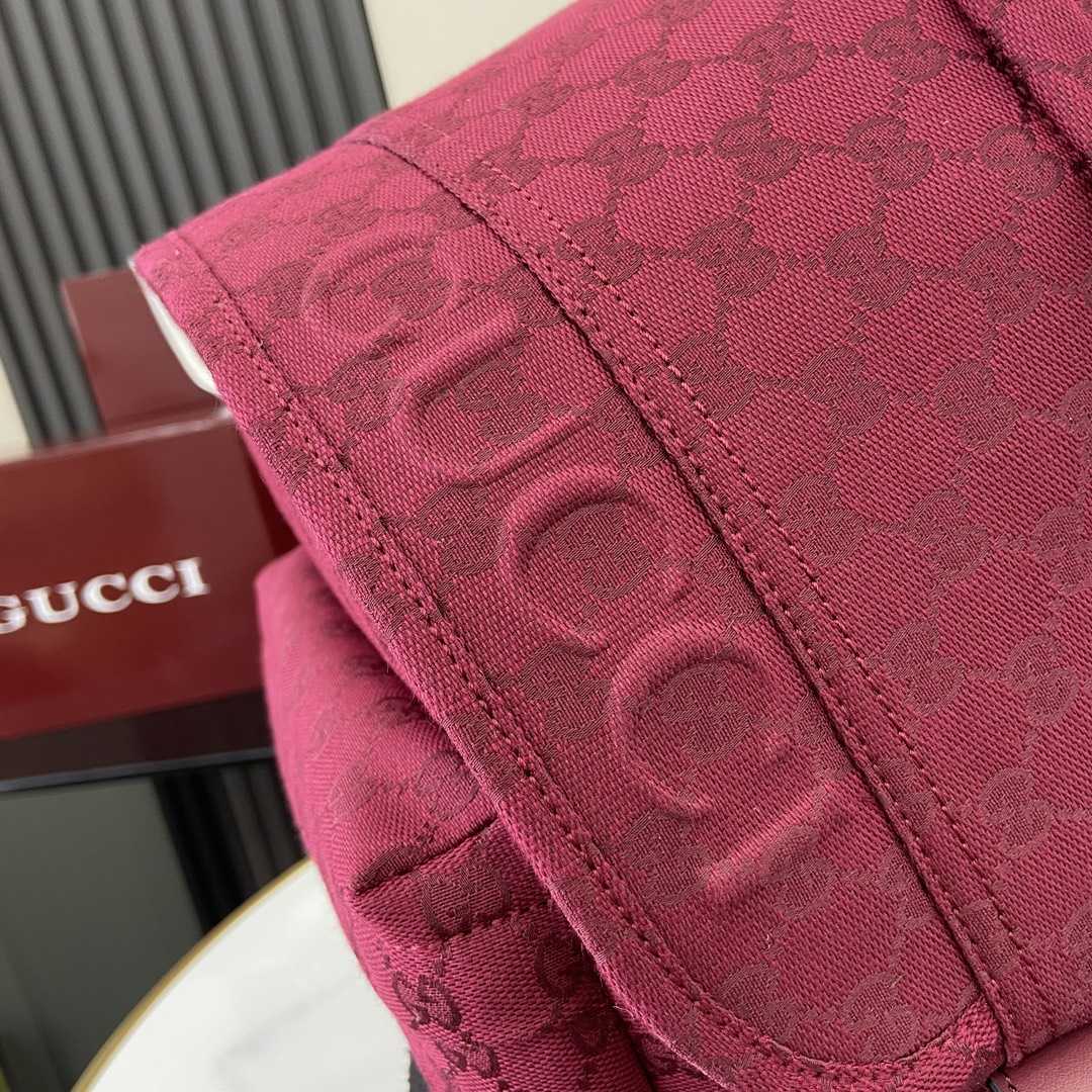 Gucci Medium Backpack With Gucci Logo - 