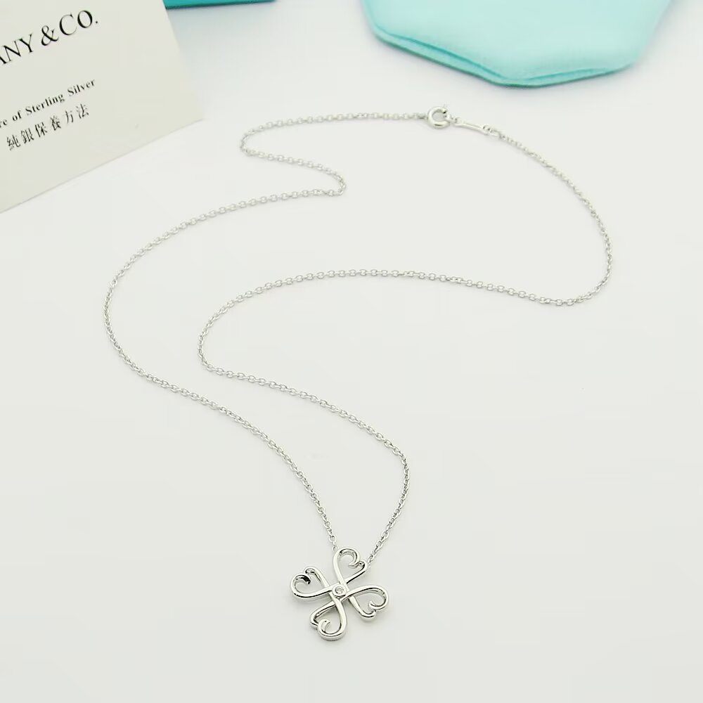 Tiffany & Co. Loving Heart Pendant - 
