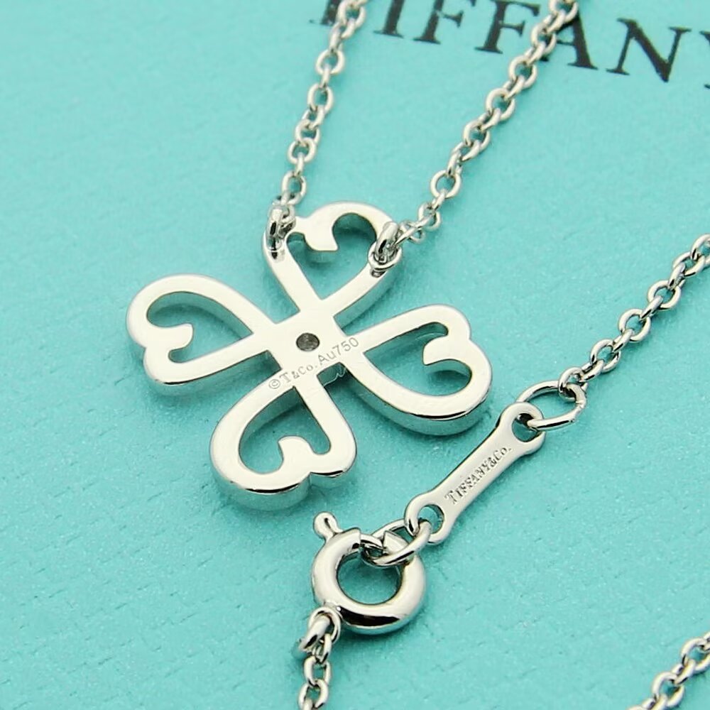 Tiffany & Co. Loving Heart Pendant - 
