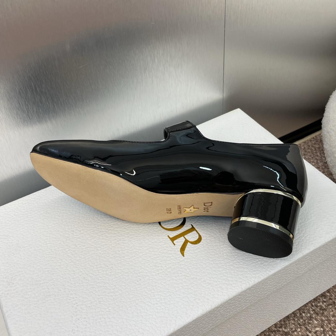 Dior Miss Dior Pump - 