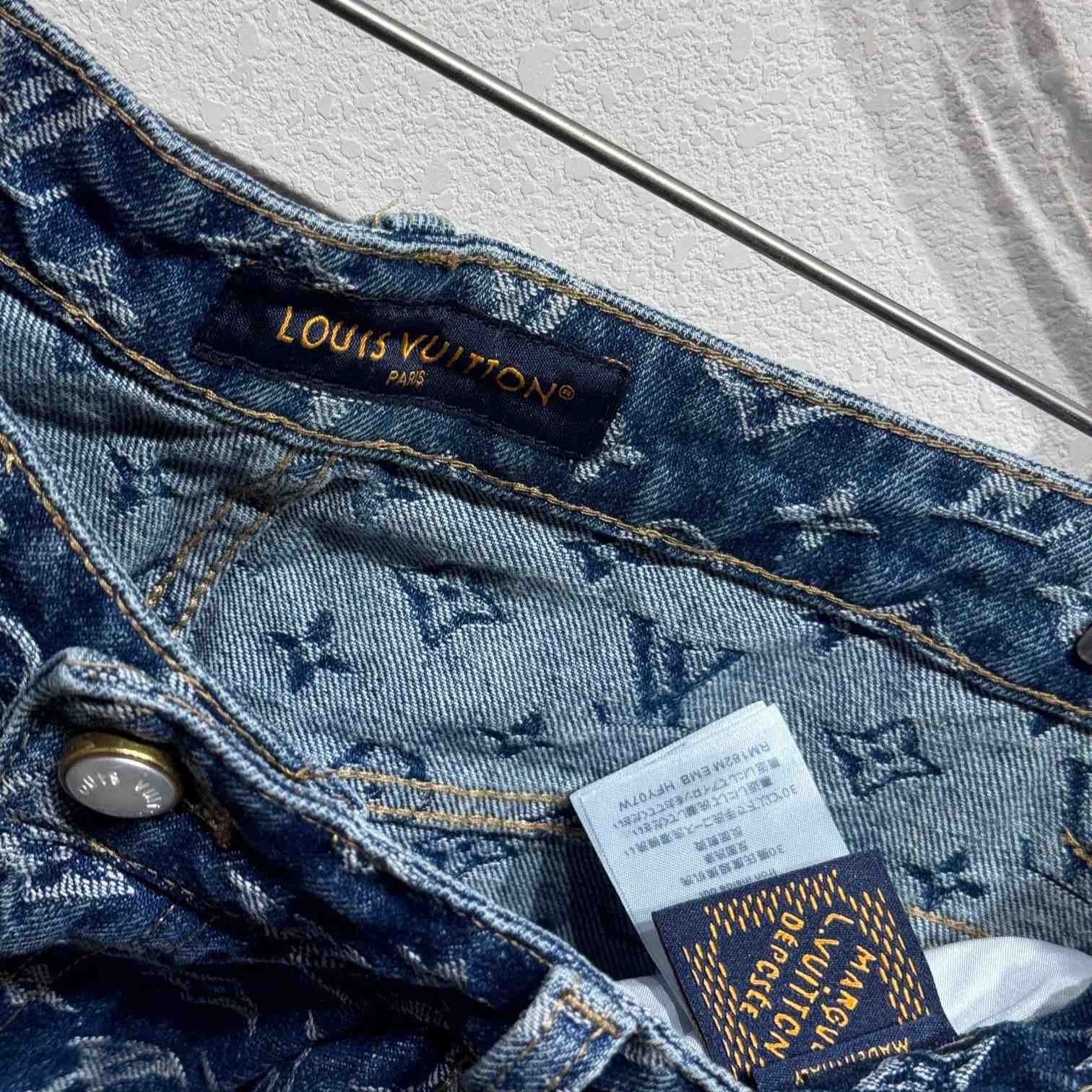 Louis Vuitton Monogram Denim Jeans - 