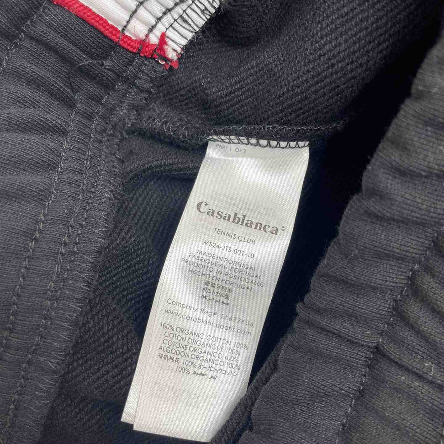 Casablanca Laurel Track Pants  c854 - 