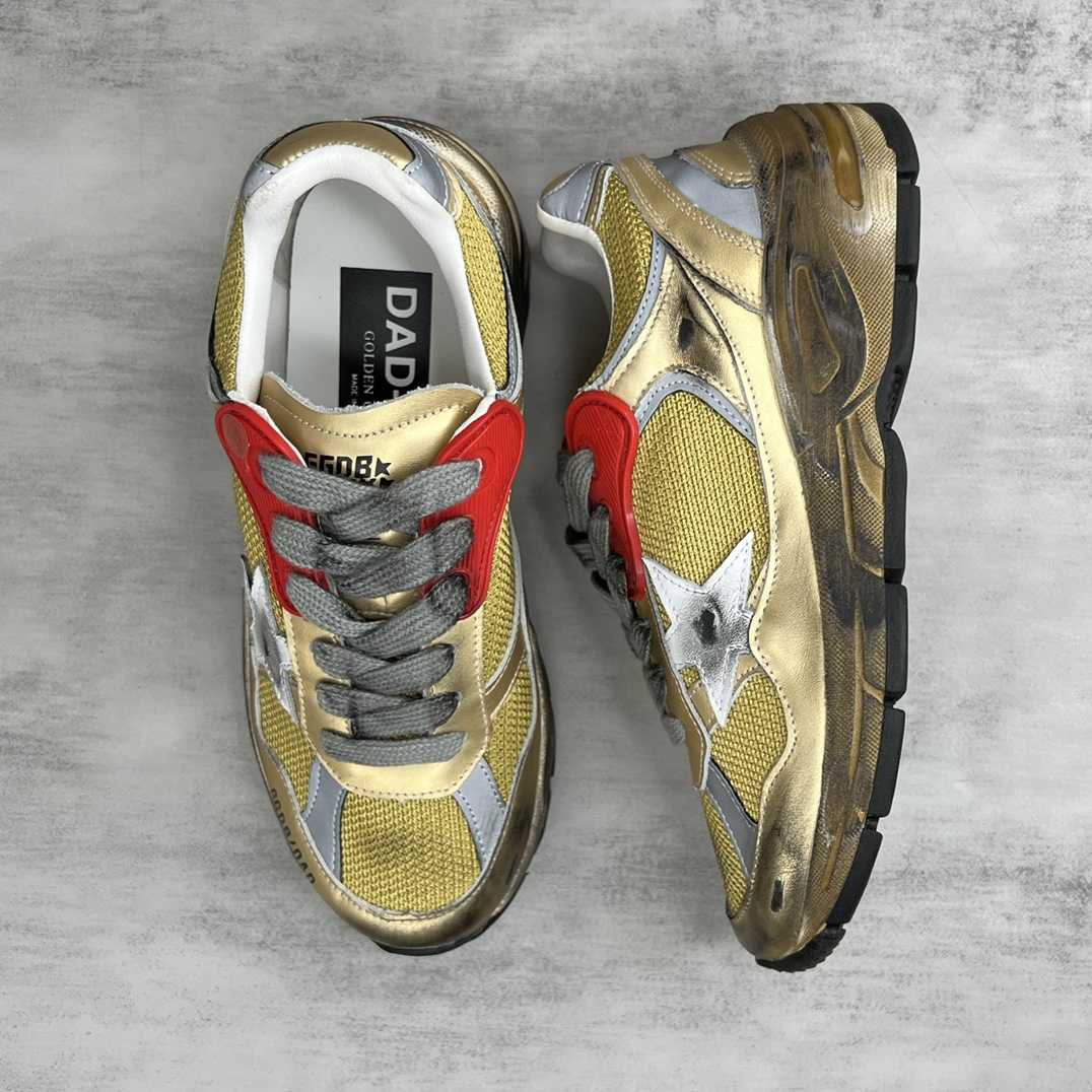 Golden Goose Dad-Star 'Gold' - 