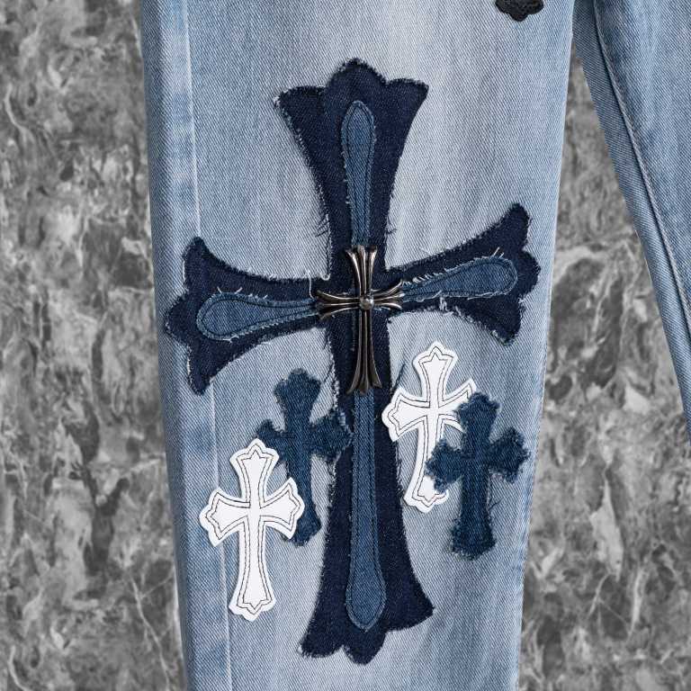 Chrome Heart Jeans - 