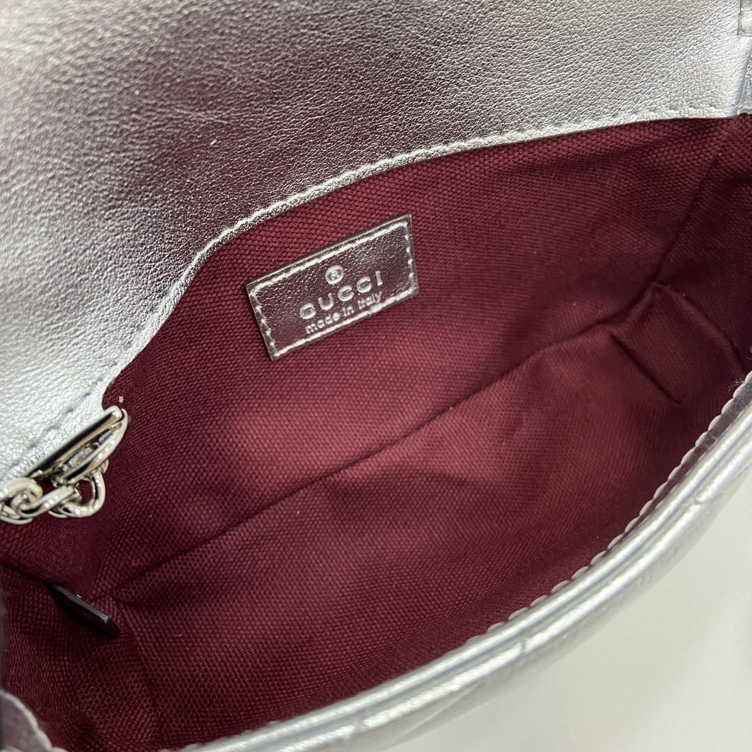 Gucci GG Marmont Super Mini Bag - 