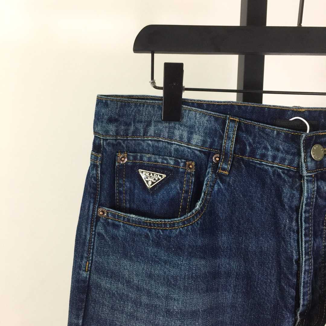 Prada Jeans - 