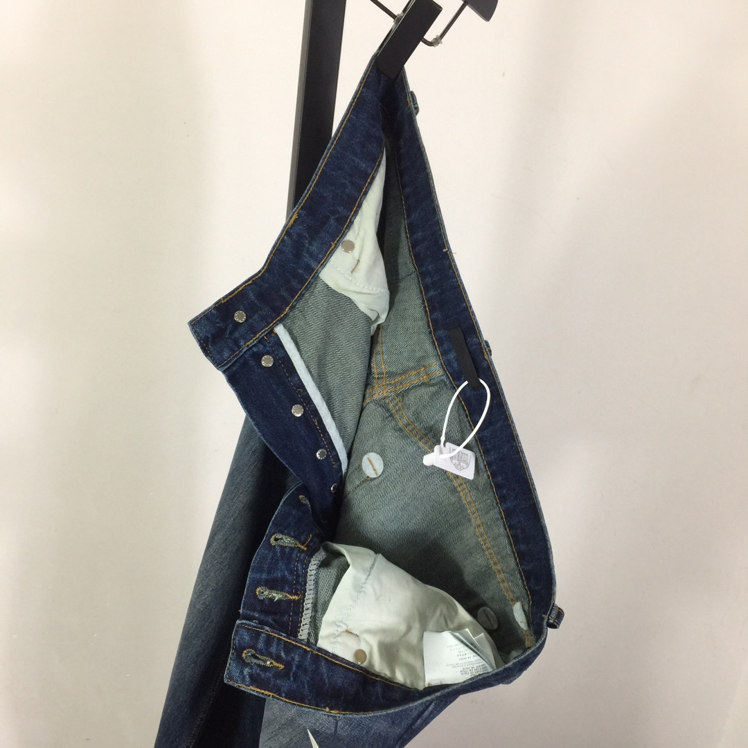 Prada Jeans - 