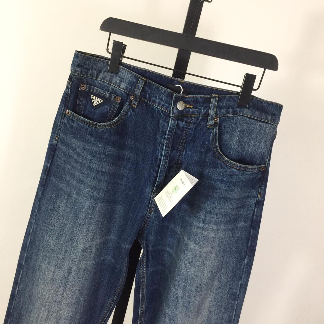 Prada Jeans - 