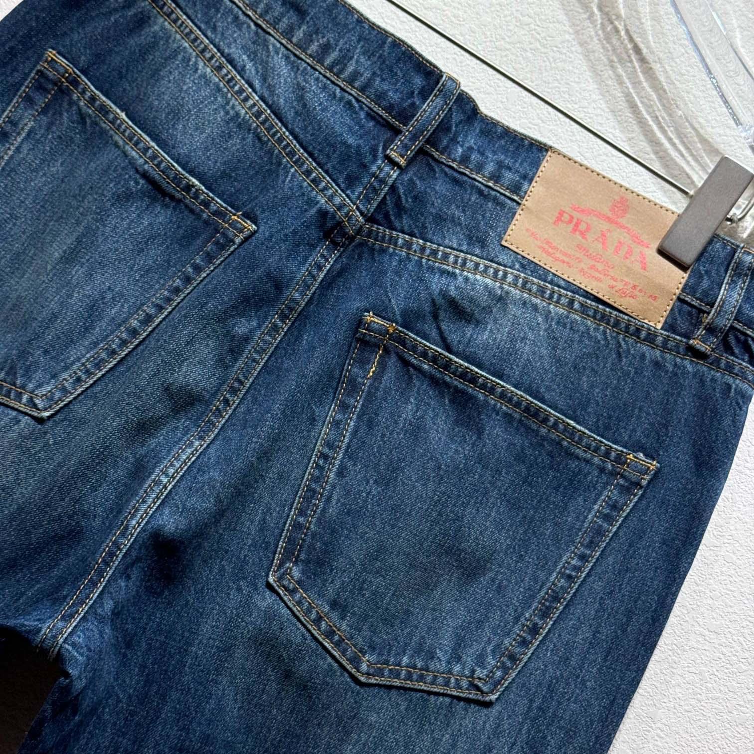 Prada Jeans - 