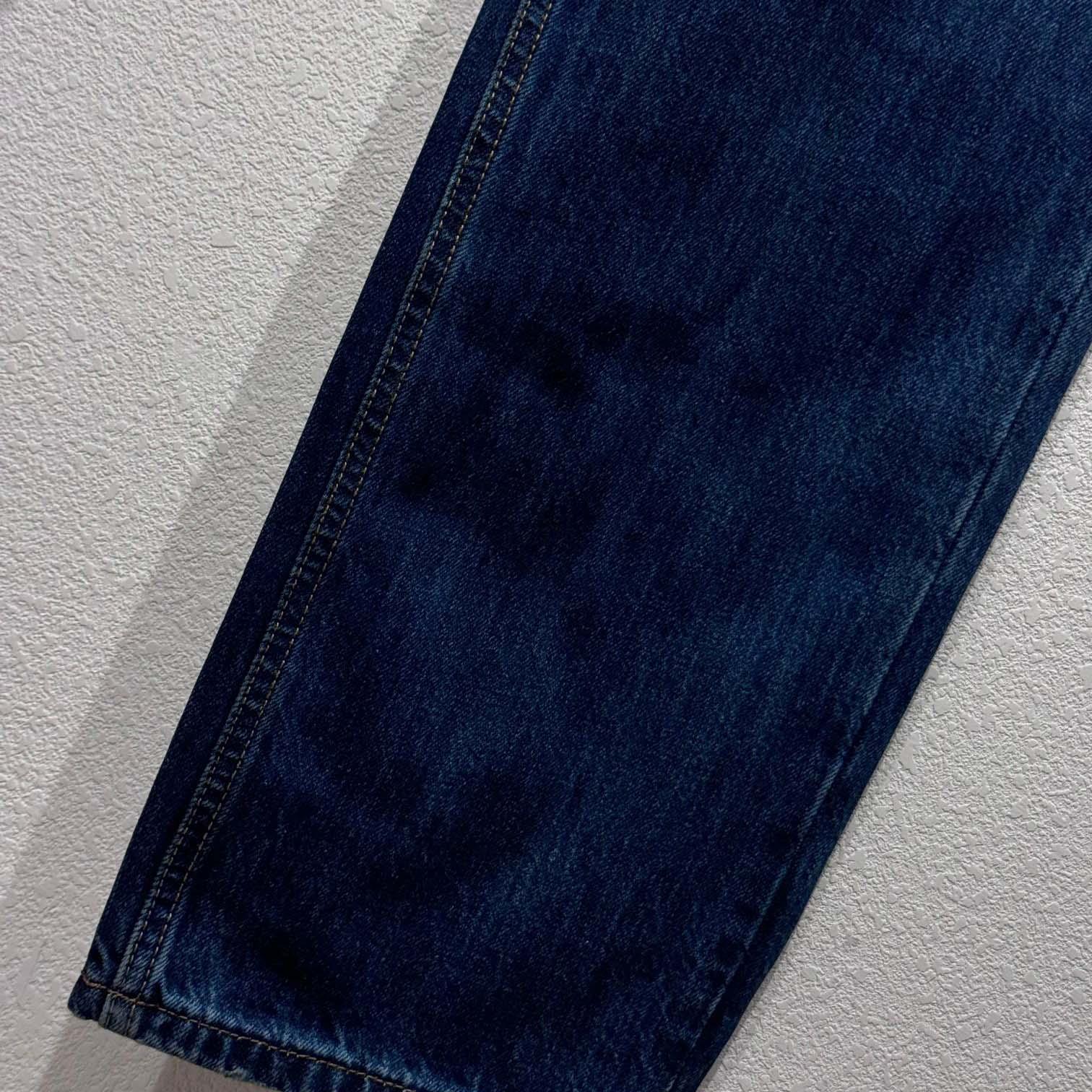 Prada Jeans - 