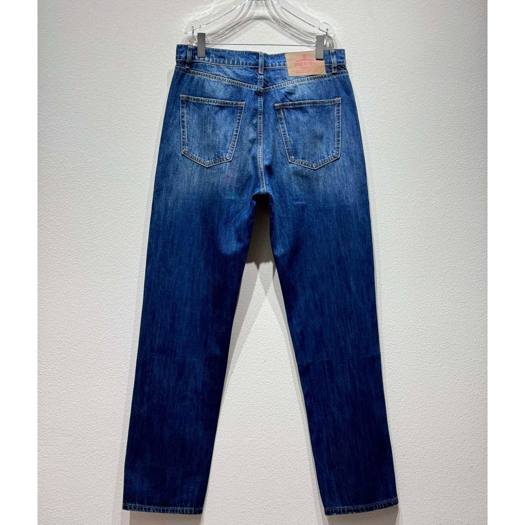 Prada Jeans - 