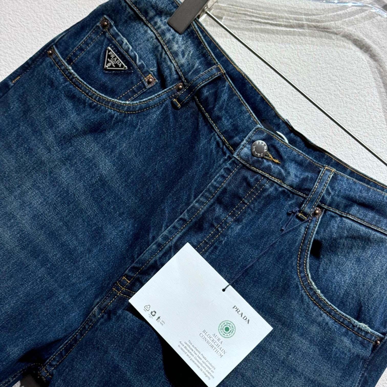 Prada Jeans - 