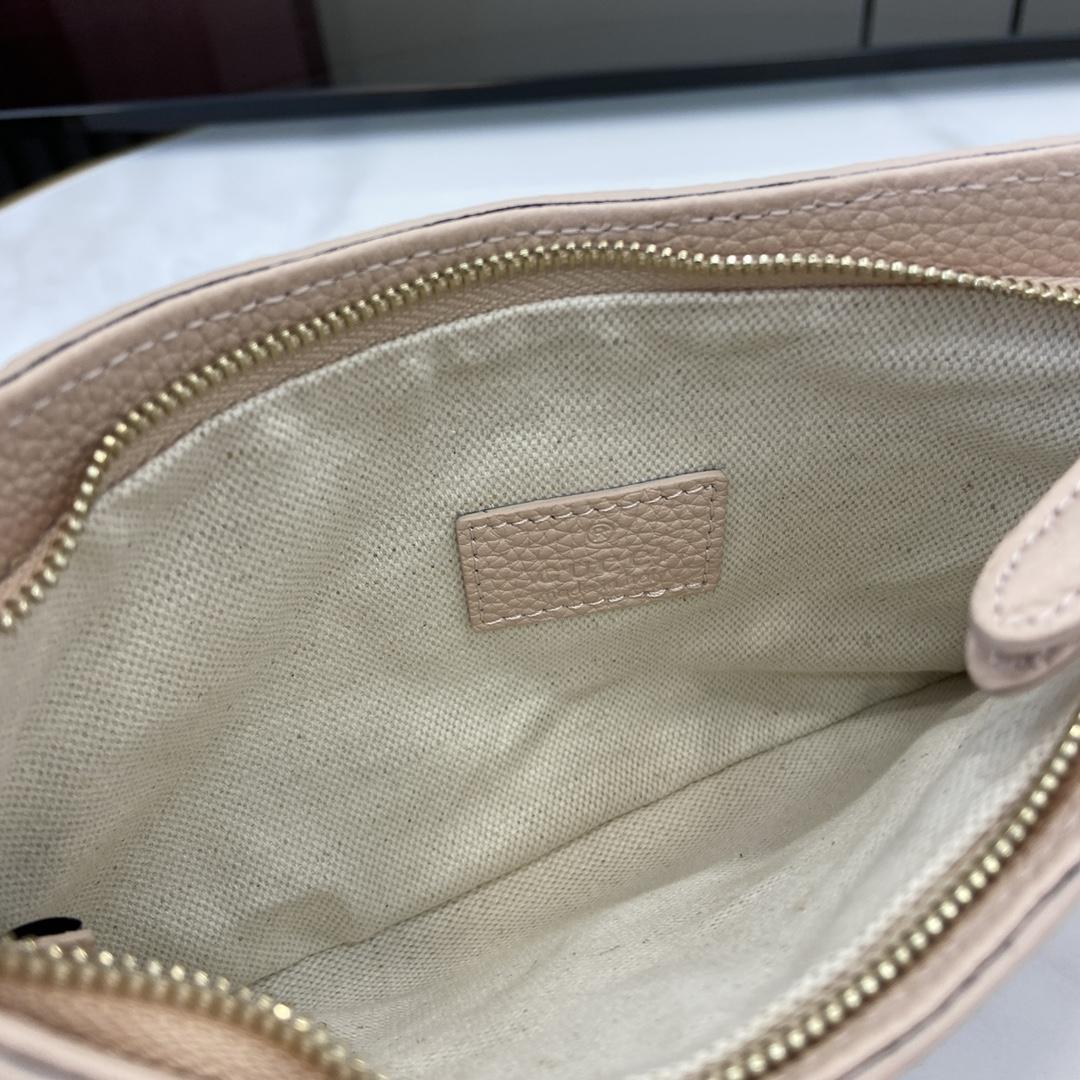 Gucci GG Emblem Super Mini Bag - 