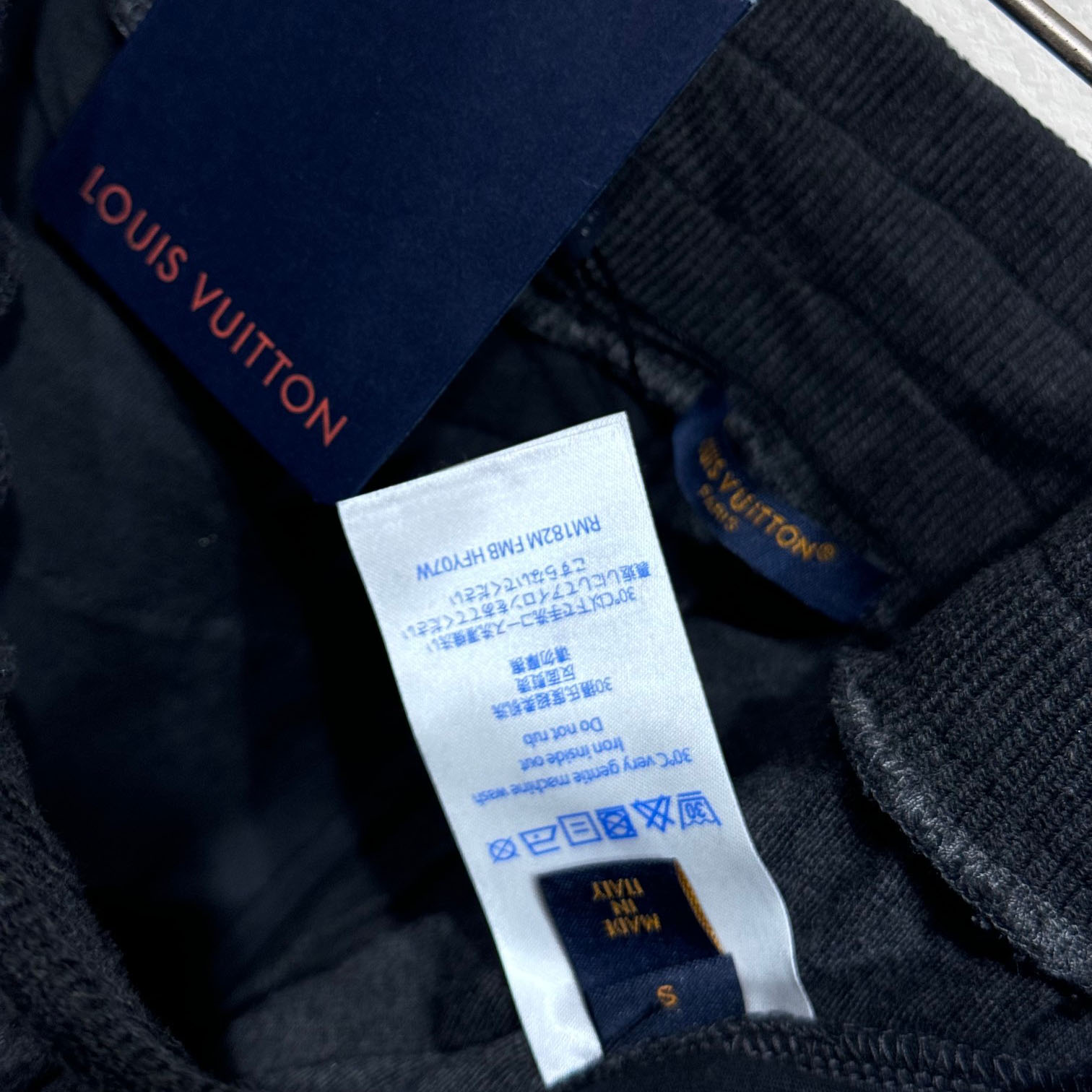 Louis Vuitton LV x Park Seo-Bo Cotton Velvet Trackpants   - 