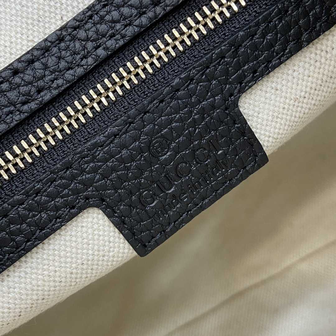 Gucci GG Emblem Medium Shoulder Bag - 