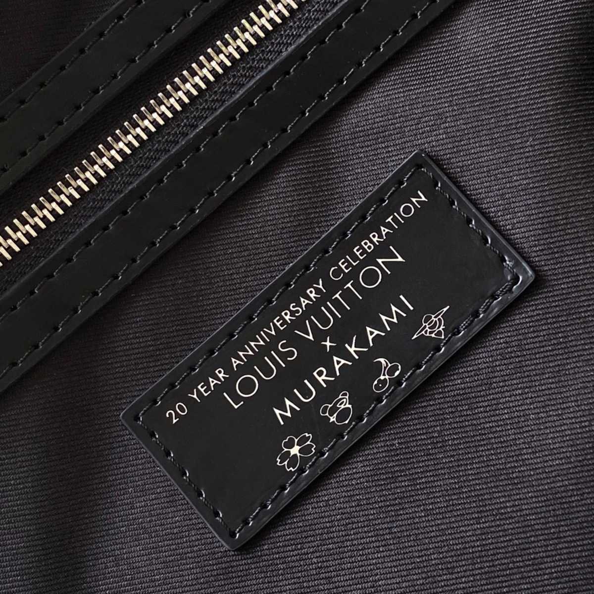 Louis Vuitton LV x TM Keepall Bandoulière 50  M13745 - 