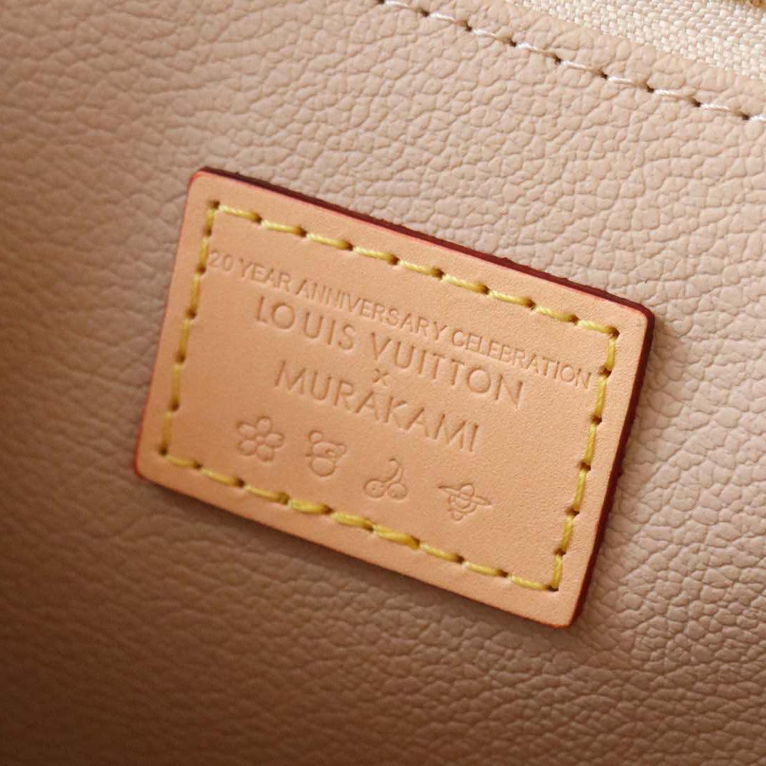 Louis Vuitton LV x TM Cosmetic Pouch GM   M13743 - 