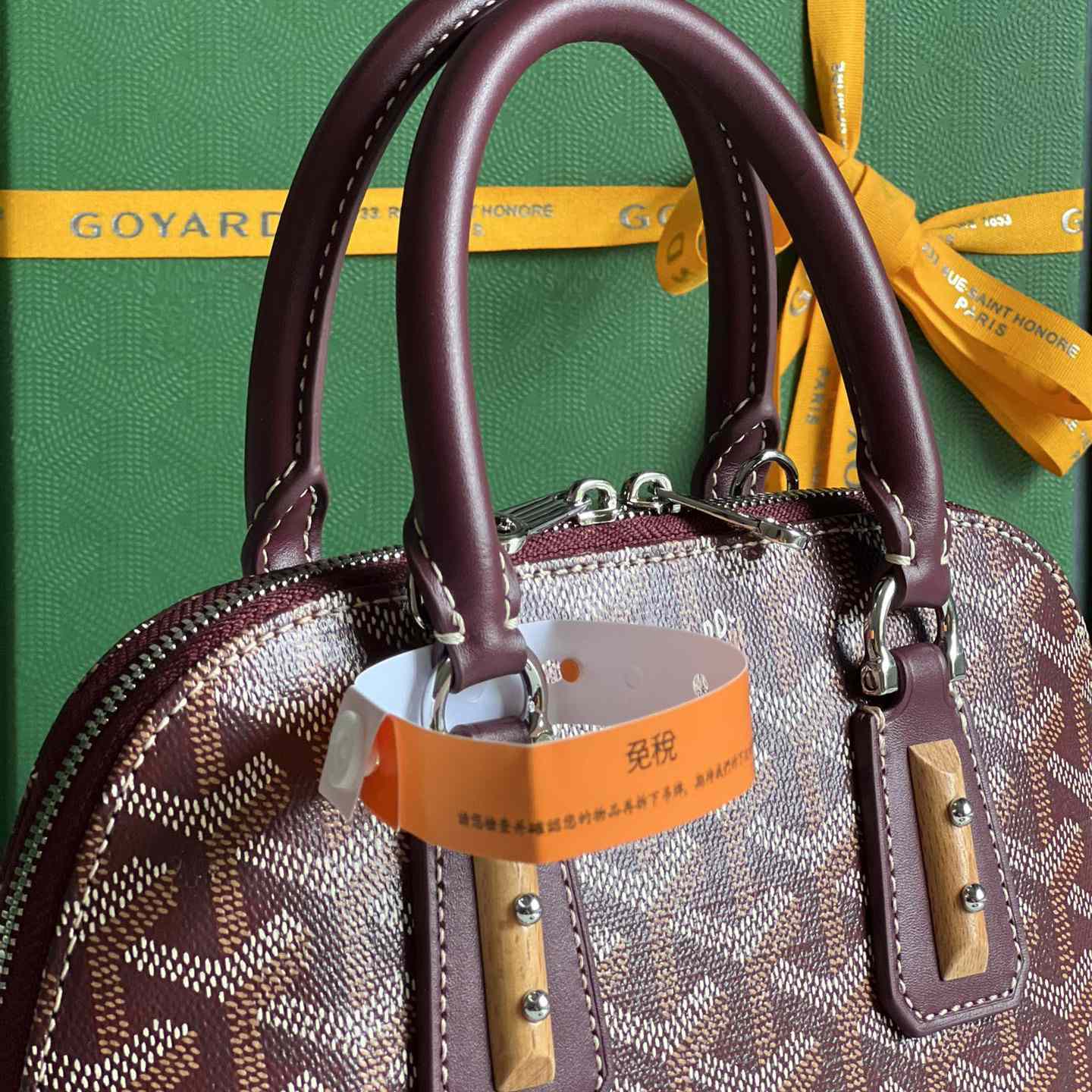 Goyard Vendôme Mini Bag  - 