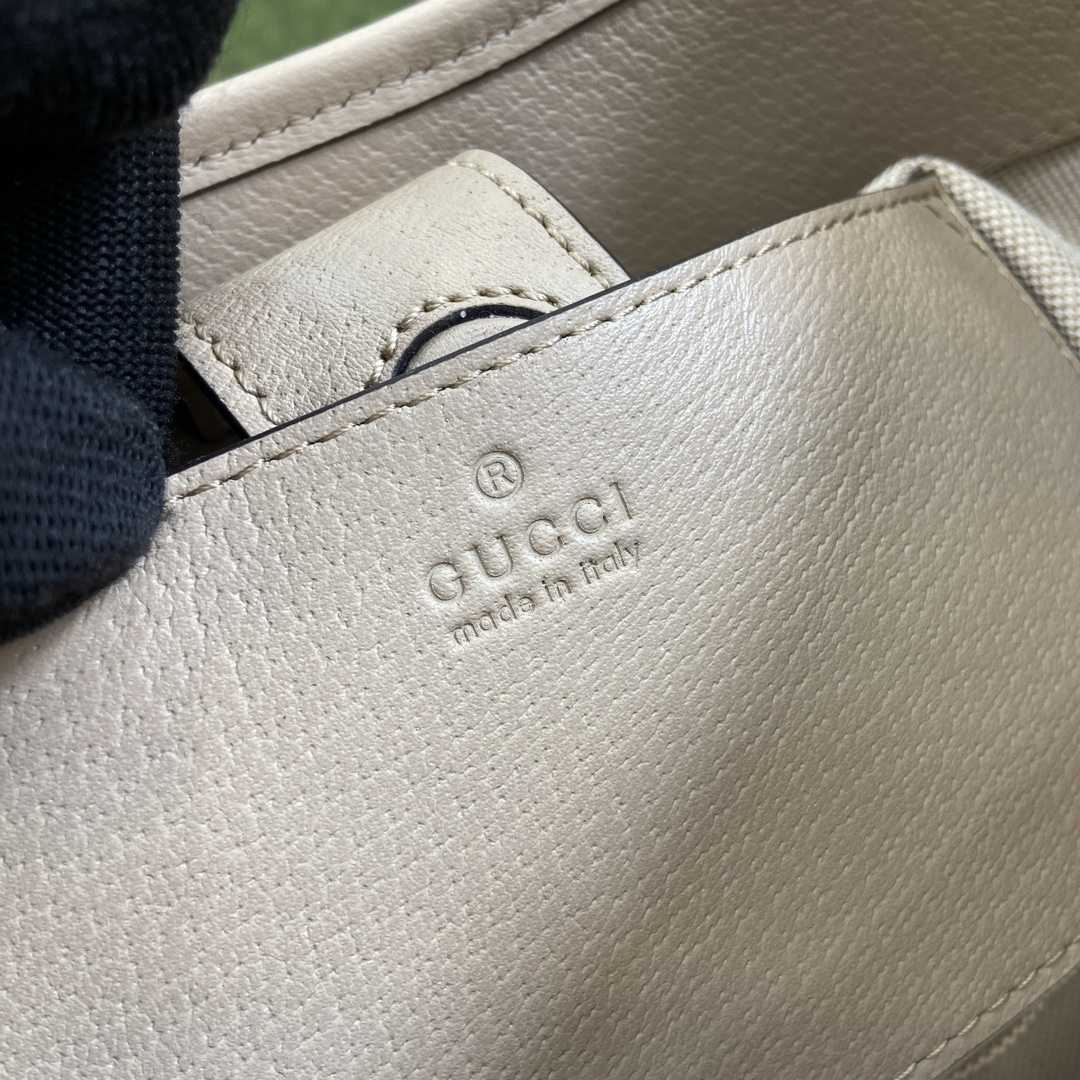 Gucci Ophidia Small Shoulder Bag - 