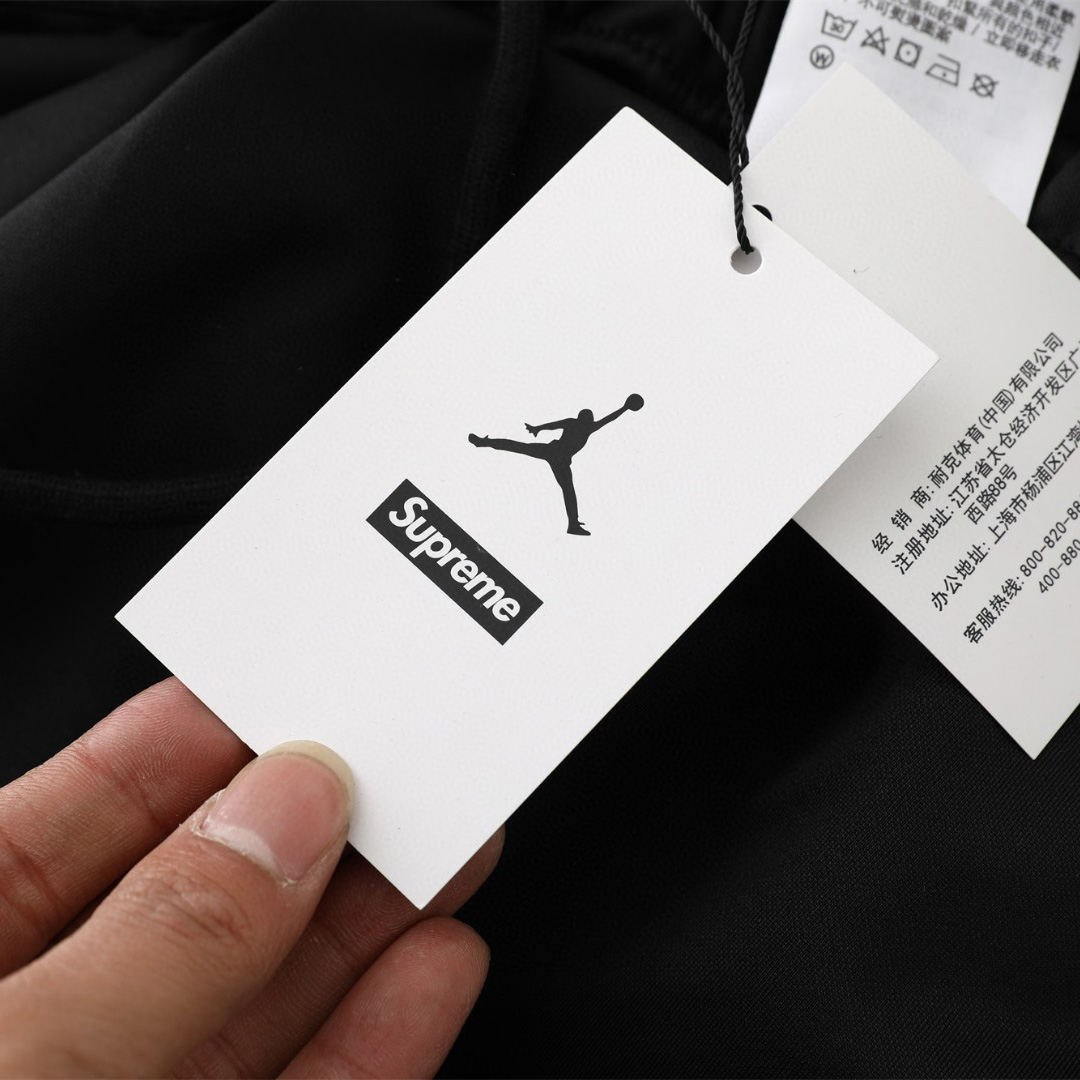 Supreme x Jordan Tricot Track Pants - 