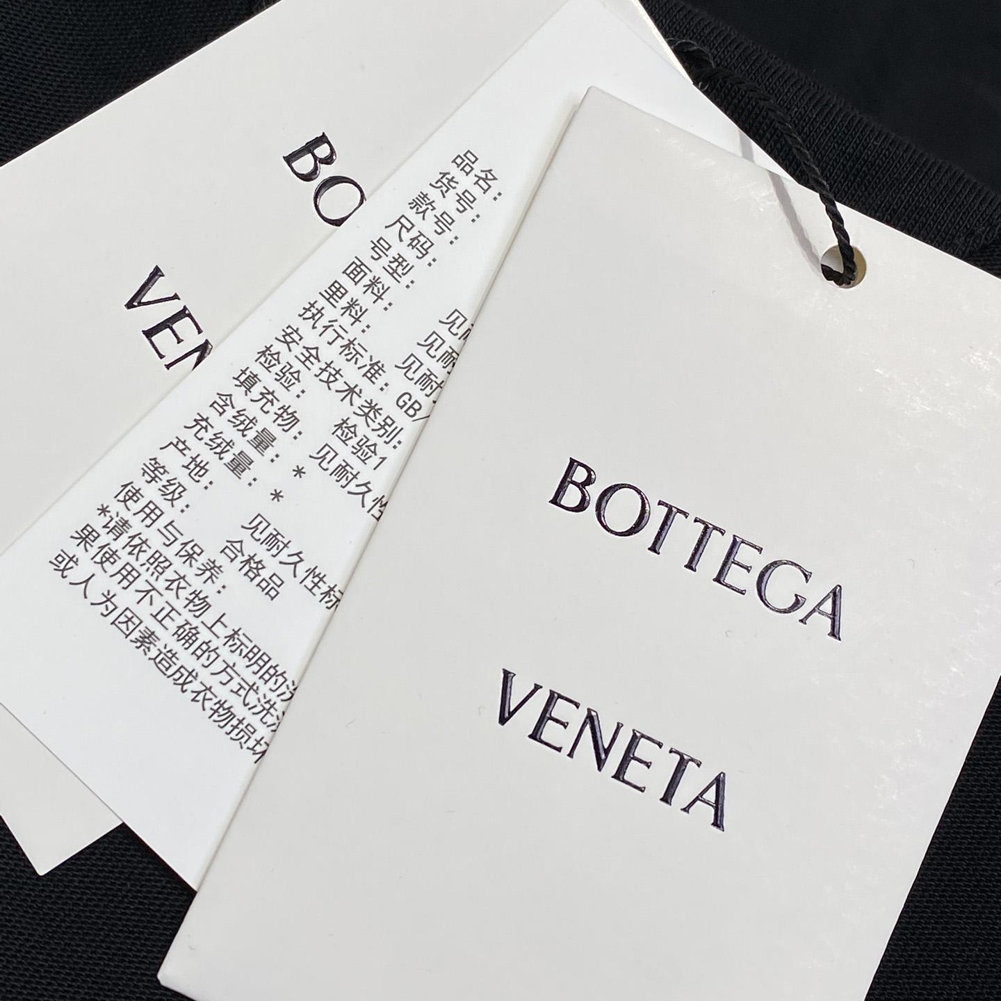 Bottega Veneta Cotton Jersey T-Shirt   - 