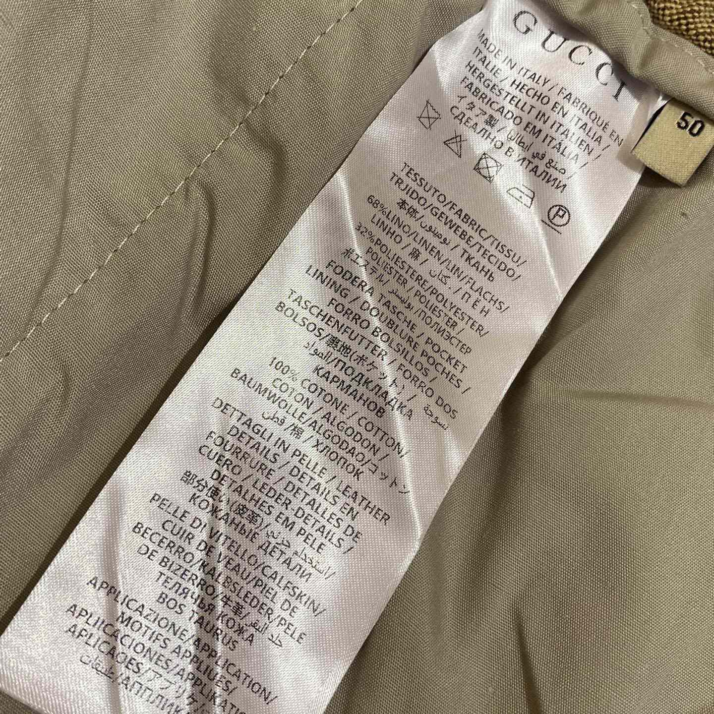 Gucci GG Supreme Shorts - 