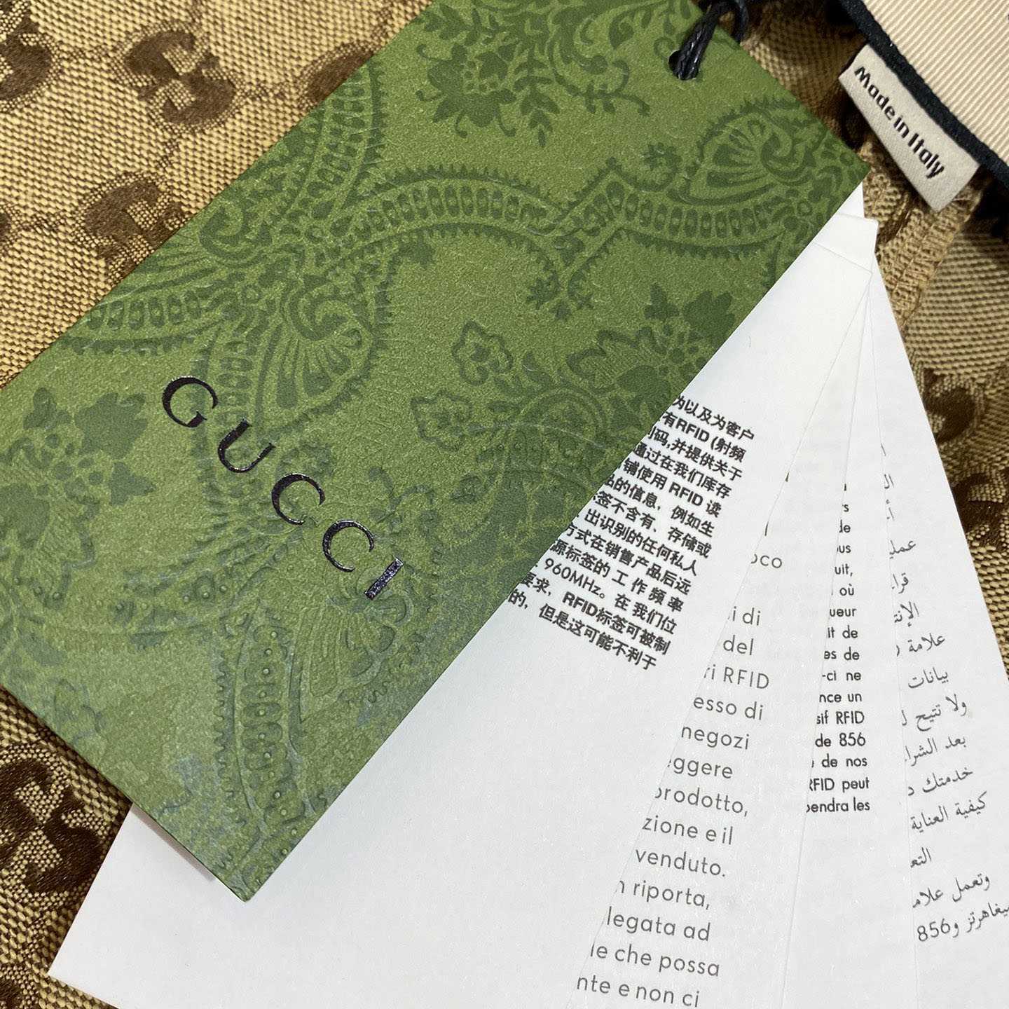 Gucci GG Supreme Shorts - 