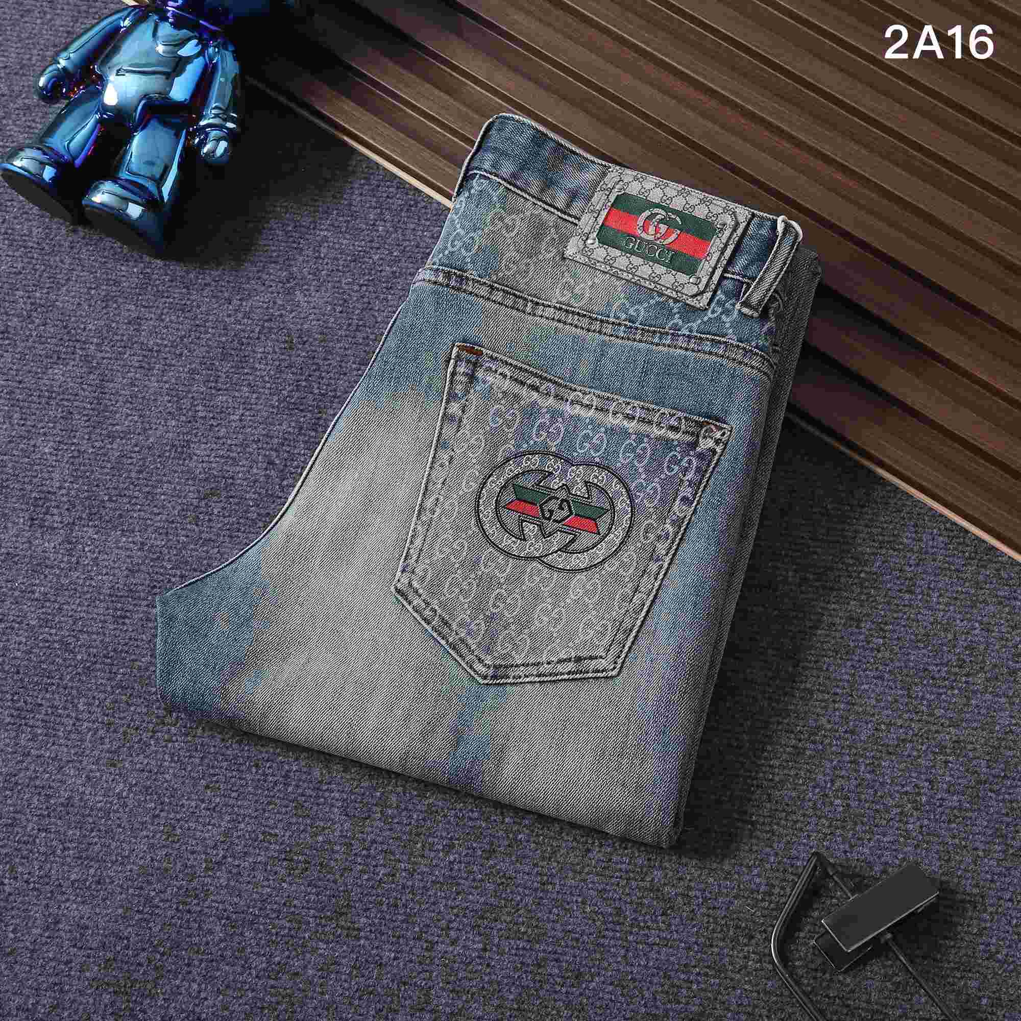 Gucci GG Denim Jeans - 