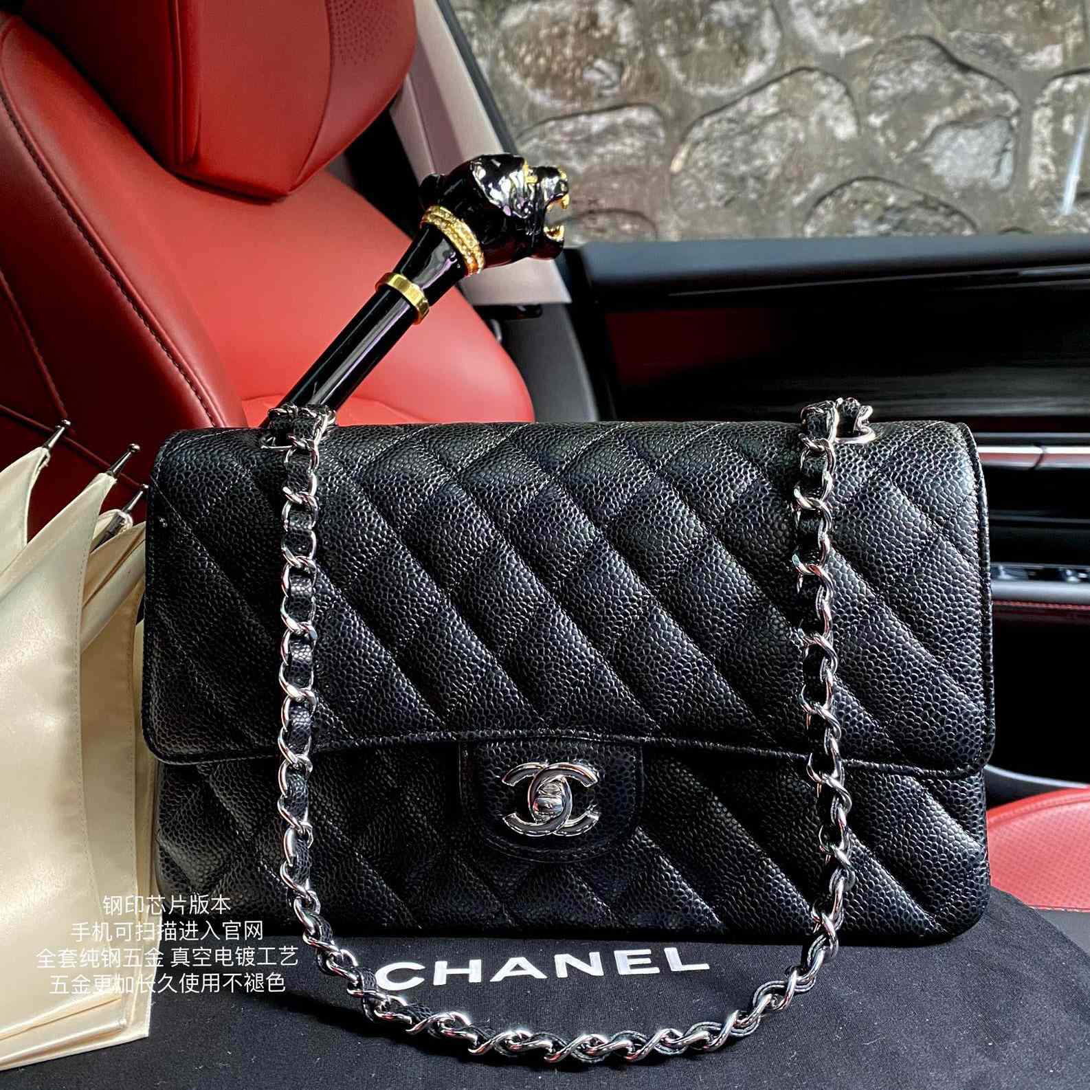 Chanel A01112 Bag - DesignerGu