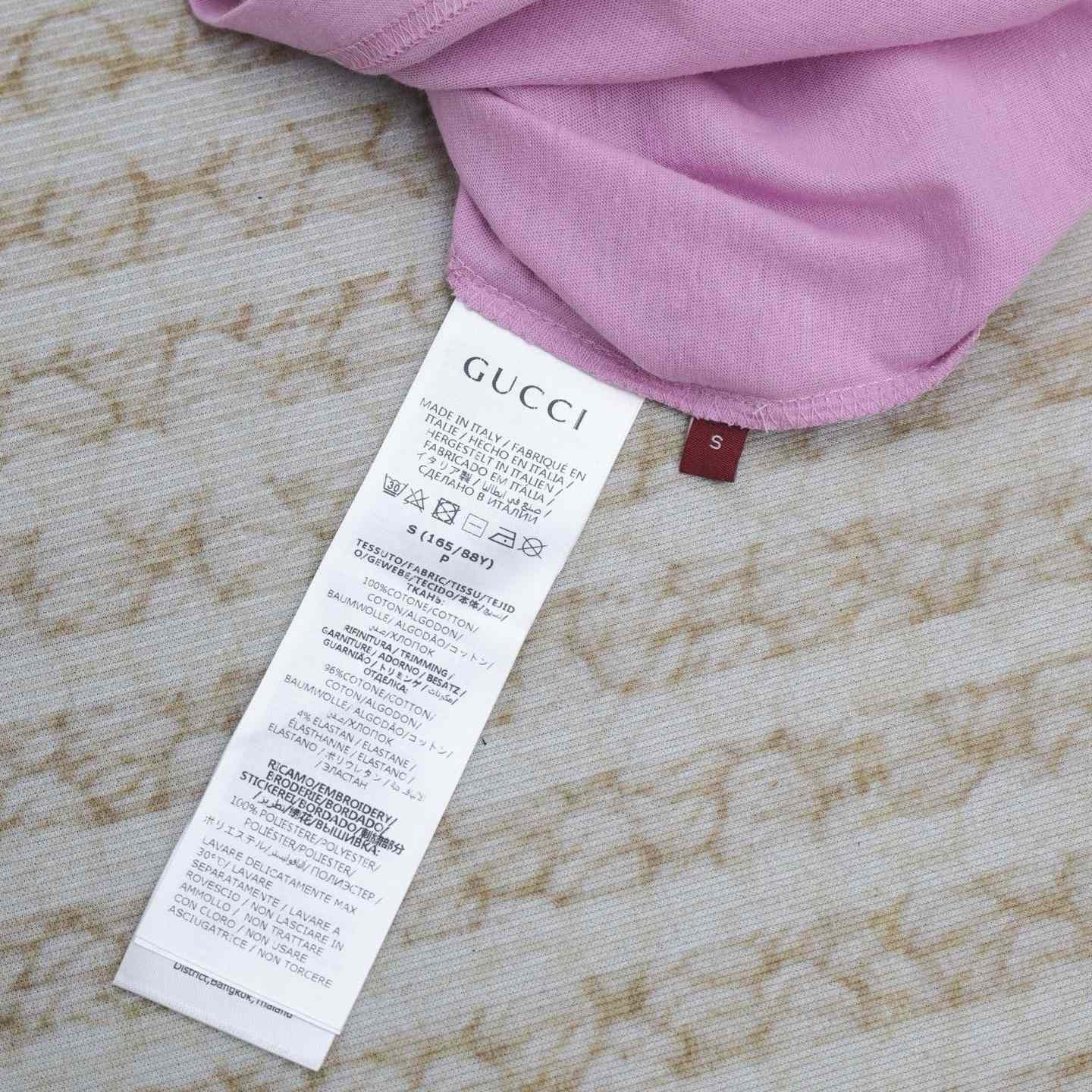 Gucci Embroidered Cotton Jersey T-shirt - DesignerGu