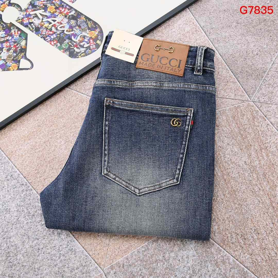 Gucci GG Denim Jeans - 