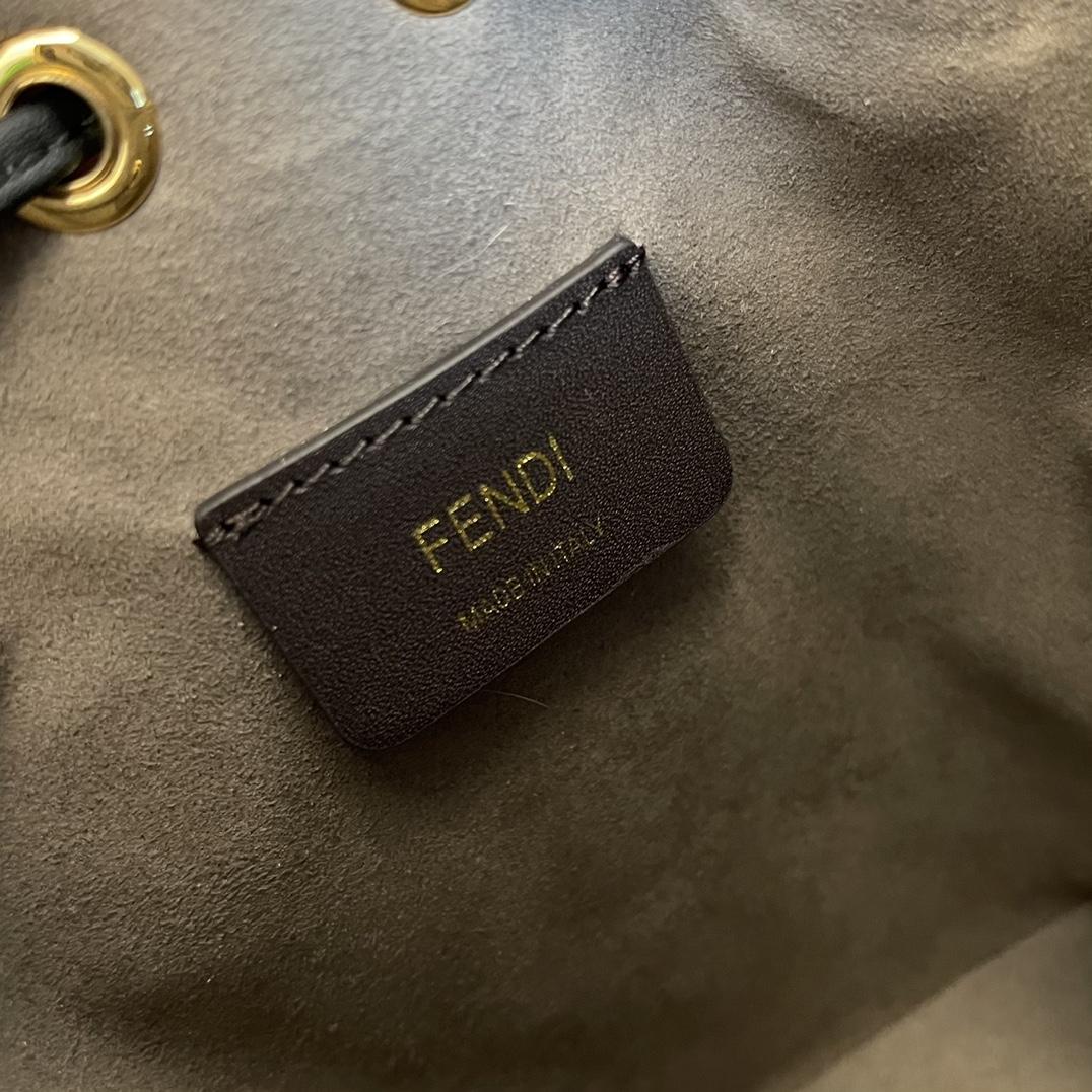 Fendi Mon Tresor Brown Leather Mini-Bag(18-12-10cm) - DesignerGu
