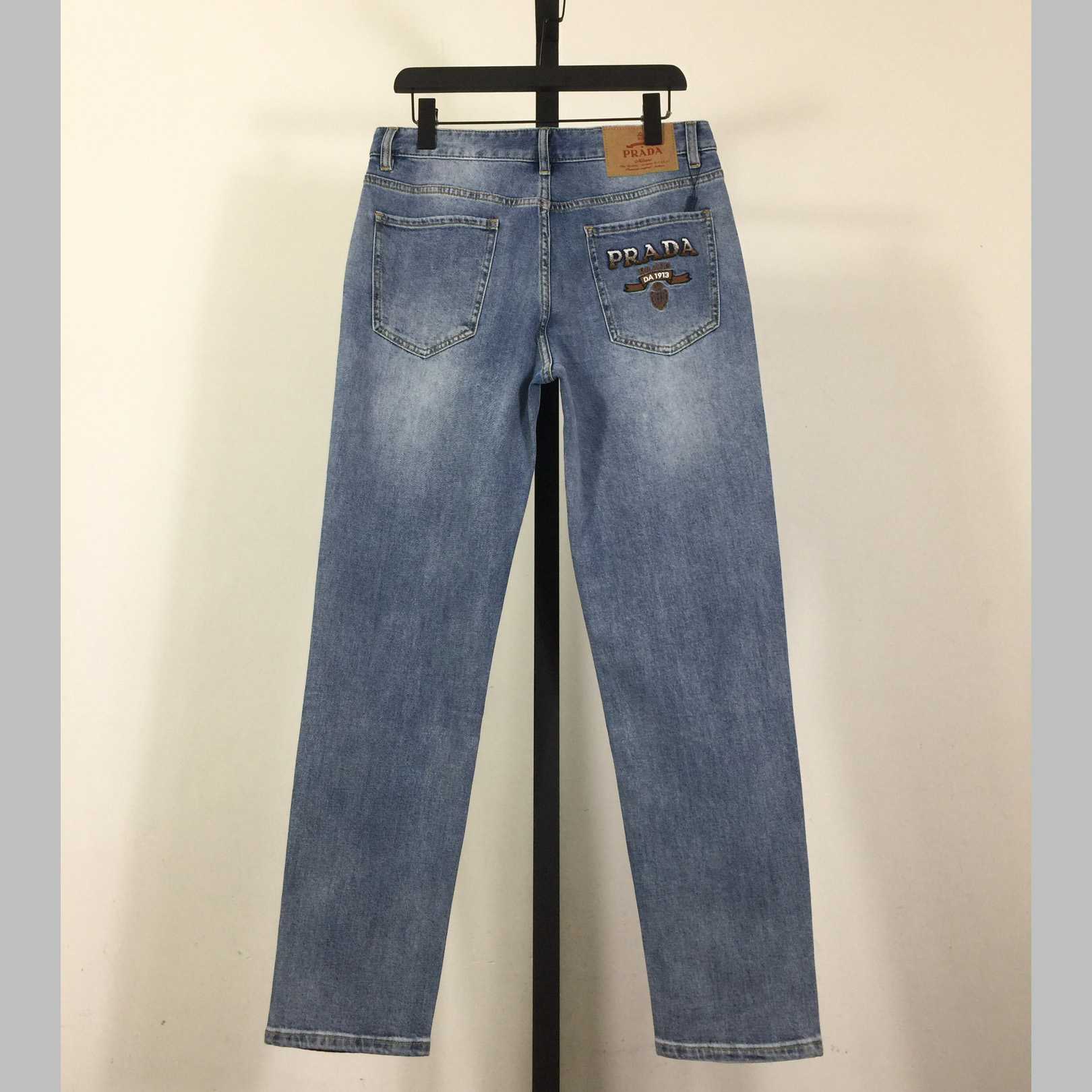 Prada Jeans - DesignerGu