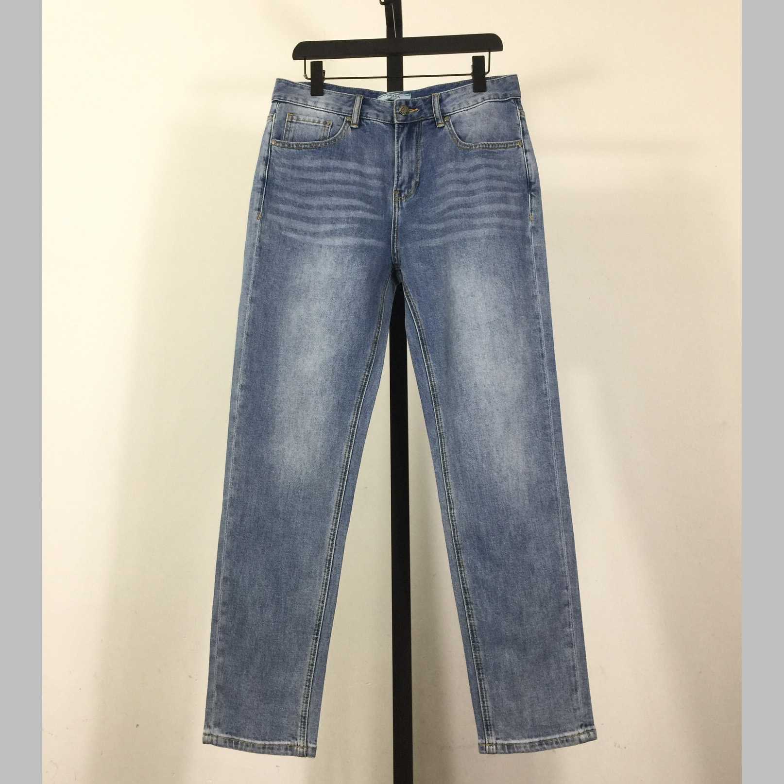 Prada Jeans - DesignerGu